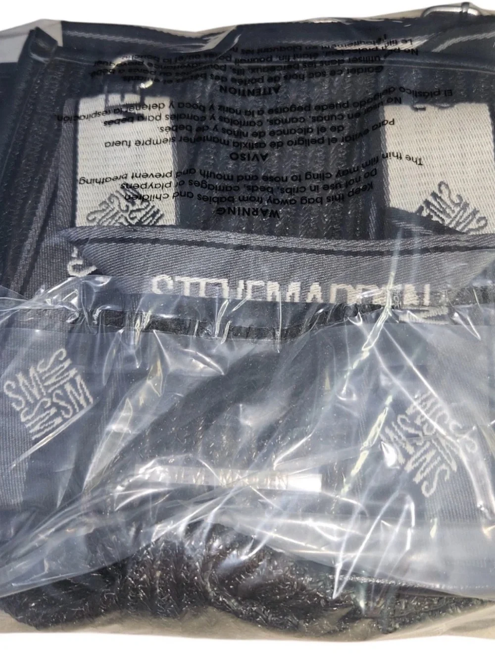 Steve Madden Black Woven Crossbody Bag with Logo Strap
